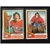 Image 1 : 1974-75 OPC HOCKEY CARD LOT (LAROCQUE/ DRYDEN)