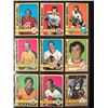 Image 1 : 1972-73 O-PEE-CHEE HOCKEY CARD LOT