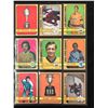 Image 1 : 1972-73 O-PEE-CHEE HOCKEY CARD LOT