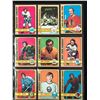 Image 1 : 1972-73 O-PEE-CHEE HOCKEY CARD LOT