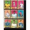 Image 1 : 1972-73 O-PEE-CHEE HOCKEY CARD LOT