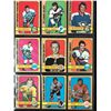 Image 1 : 1972-73 O-PEE-CHEE HOCKEY CARD LOT