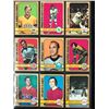 Image 1 : 1972-73 O-PEE-CHEE HOCKEY CARD LOT