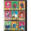 Image 1 : 1972-73 O-PEE-CHEE HOCKEY CARD LOT