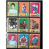Image 1 : 1972-73 O-PEE-CHEE HOCKEY CARD LOT