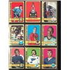 Image 1 : 1972-73 O-PEE-CHEE HOCKEY CARD LOT