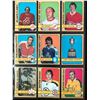 Image 1 : 1972-73 O-PEE-CHEE HOCKEY CARD LOT
