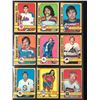 Image 1 : 1972-73 O-PEE-CHEE HOCKEY CARD LOT