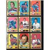 Image 1 : 1972-73 O-PEE-CHEE HOCKEY CARD LOT
