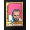 Image 1 : 1972-73 O-PEE-CHEE #340 GERRY CHEEVERS (WHA)