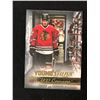 Image 1 : 2014-15 UPPER DECK CANVAS YOUNG GUNS TREVOR VAN RIEMSDYK #C237