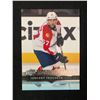 Image 1 : 2014-15 UPPER DECK YOUNG GUNS VINCENT TROCHECK #226