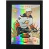 Image 1 : WILLIAM KARLSSON RC 2014-15 UD Trilogy #122