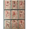 Image 2 : 1958 TOPPS BASEBALL CARD LOT