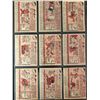 Image 2 : 1958 TOPPS BASEBALL CARD LOT