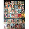 Image 1 : VINTAGE BASEBALL CARD LOT
