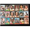 Image 1 : VINTAGE BASEBALL CARD LOT