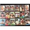 Image 1 : VINTAGE BASEBALL CARD LOT