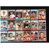 Image 1 : VINTAGE BASEBALL CARD LOT