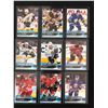 Image 1 : YOUNG GUNS HOCKEY CARD LOT