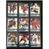 Image 1 : YOUNG GUNS HOCKEY CARD LOT
