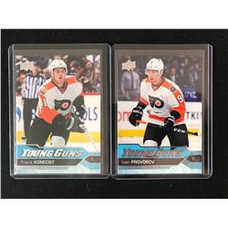 YOUNG GUNS HOCKEY CARD LOT (KONECNY/ PROVOROV)