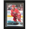 Image 1 : 2016/17 Upper Deck Series 1 Young Guns Sebastian Aho