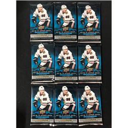 2018-19 UPPER DECK SERIES TWO HOCKEY CARD PACKS LOT