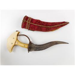 MALAYAN KRIS DAGGER WITH SHEATH