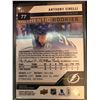 Image 2 : 2018-19 SP Game Used Rookie Jersey Anthony Cirelli