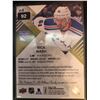 Image 2 : 2016-17 SP Game Used Gold Materials Rick Nash #24
