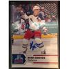 Image 1 : 2017-18 Upper Deck AHL Autograph Ryan Graves #18