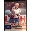 Image 1 : 2017-18 Upper Deck AHL Autograph Brendan Guhle #27