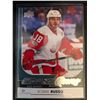 Image 1 : 2017-18 Upper Deck Young Guns Robbie Russo #473