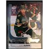 Image 1 : 2017-18 Upper Deck Young Guns Luke Kunin #490