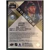 Image 2 : 2016-17 SP Game Used Rookie Jersey Justin Bailey #105
