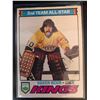 Image 1 : 1977-78 Topps O-Pee-Chee Rogie Vachon Card #160