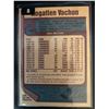 Image 2 : 1977-78 Topps O-Pee-Chee Rogie Vachon Card #160