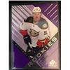 Image 1 : 2016-17 SP Game Used Purple Rookies Jacob Larsson