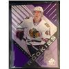 Image 1 : 2016-17 SP Game Used Purple Rookies Gustav Forsling