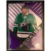 Image 1 : 2016-17 SP Game Used Purple Rookies Jason Dickinson