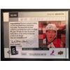 Image 2 : 2009-10 Upper Deck Game Jersey David Booth #GJ-DA