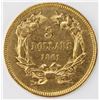 Image 2 : 1861 $3.00 GOLD