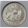 Image 2 : 1853 ARROWS AND RAYS SEATED QUARTER