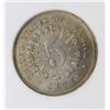 Image 2 : 1866 RAYS NICKEL