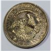 Image 2 : 1833 HALF DIME