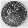 Image 1 : 1853 ARROWS & RAYS HALF DOLLAR