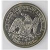 Image 2 : 1853 ARROWS & RAYS HALF DOLLAR