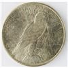Image 2 : 1934-D PEACE SILVER DOLLAR