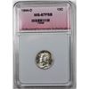 Image 3 : 1944-D MERCURY DIME